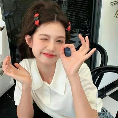 我想藏起来